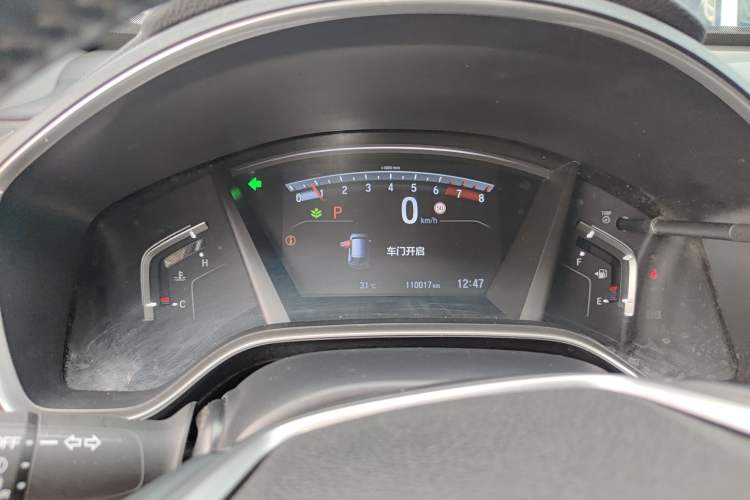 Used Honda CR-V 2021 240TURBO CVT Four-Wheel Drive Luxury Edition Instrument Cluster