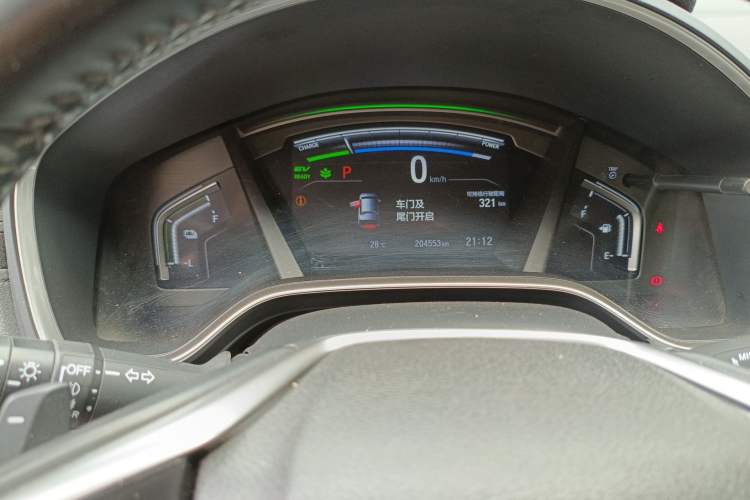 Used Honda CR-V 2021 Rui Hybrid 2.0L 2WD Pure Drive Edition Instrument Cluster