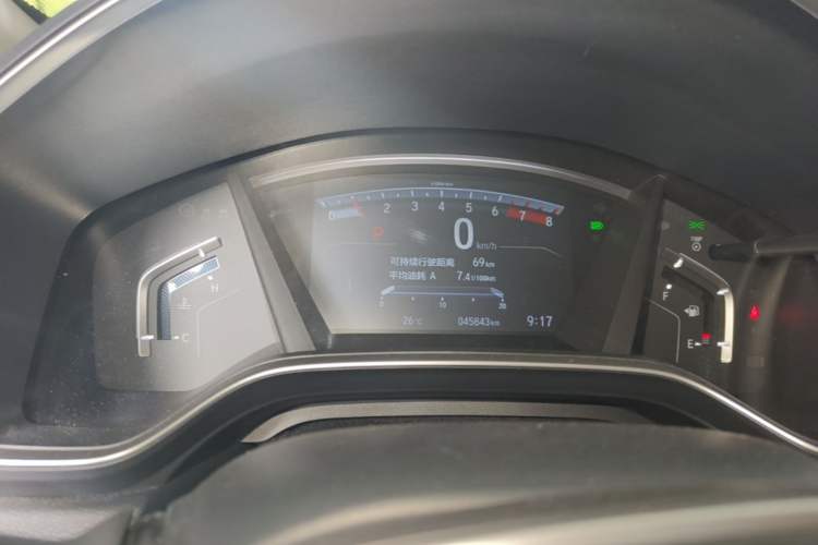 Used Honda CR-V 2021 240TURBO CVT Two-Wheel Drive Urban Edition Instrument Cluster