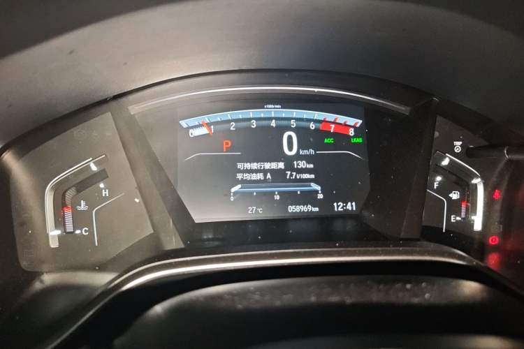 Used Honda CR-V 2021 240TURBO CVT 2WD Fashion Edition Instrument Cluster