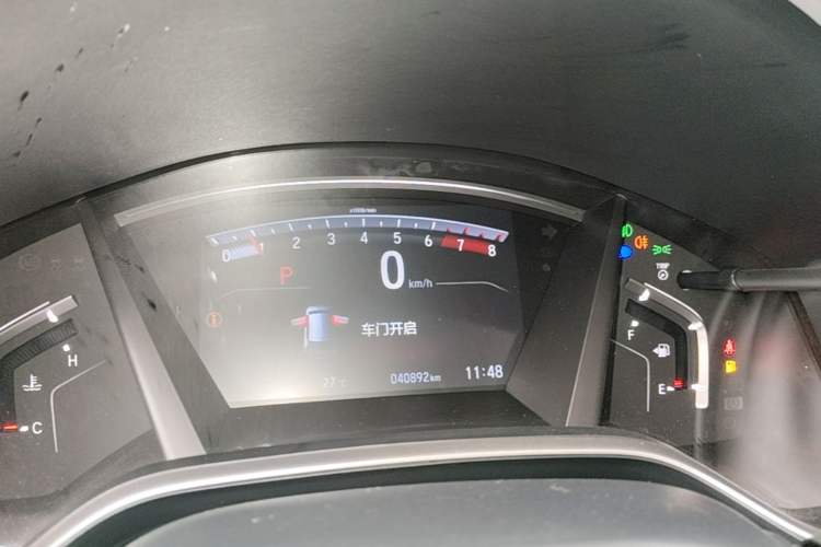 Used Honda CR-V 2021 240TURBO CVT Two-Wheel Drive Urban Edition Instrument Cluster