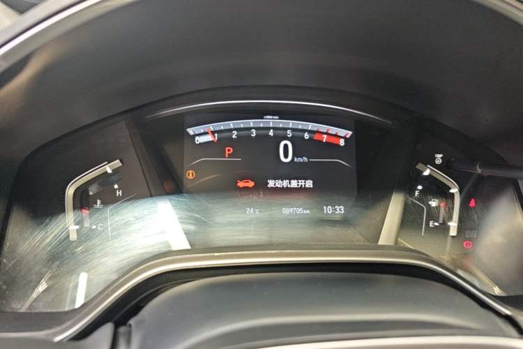 Used Honda CR-V 2021 240TURBO CVT Four-Wheel Drive Luxury Edition Instrument Cluster