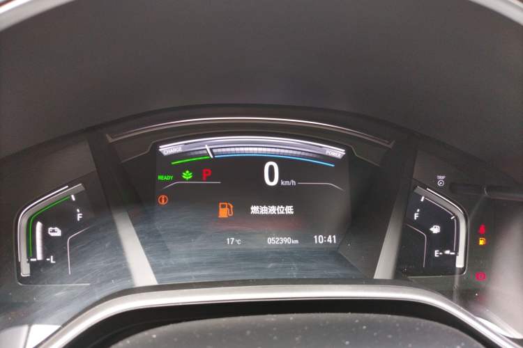 Used Honda CR-V 2021 Rui Hybrid 2.0L 2WD Pure Speed Edition Instrument Cluster