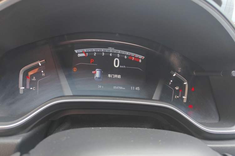Used Honda CR-V 2021 240TURBO CVT Two-Wheel Drive Urban Edition Instrument Cluster