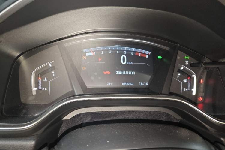 Used Honda CR-V 2021 240TURBO CVT Two-Wheel Drive Urban Edition Instrument Cluster
