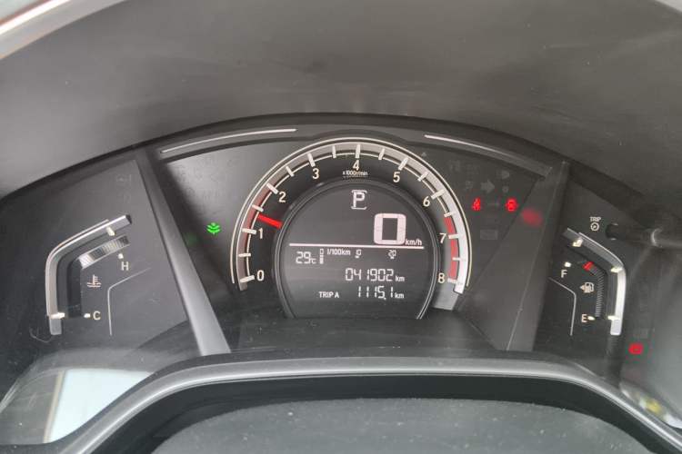 Used Honda CR-V 2021 240TURBO CVT 2WD Comfort Version Instrument Cluster