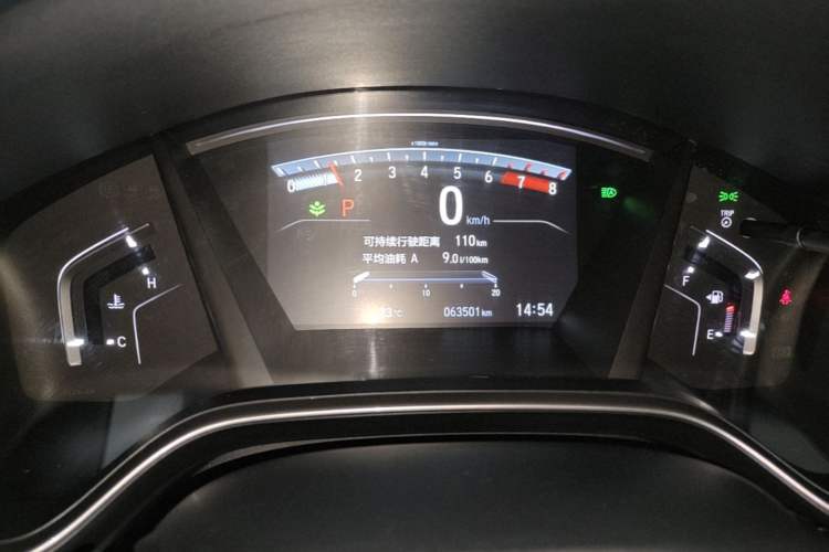 Used Honda CR-V 2021 240TURBO CVT 2WD Fashion Edition Instrument Cluster