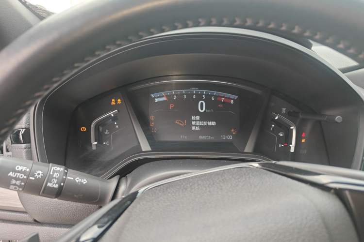 Used Honda CR-V 2021 240TURBO CVT 2WD Black Jazz Edition Instrument Cluster