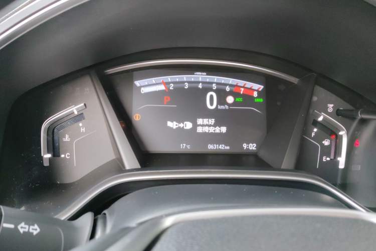 Used Honda CR-V 2021 240TURBO CVT 2WD Fashion Edition Instrument Cluster
