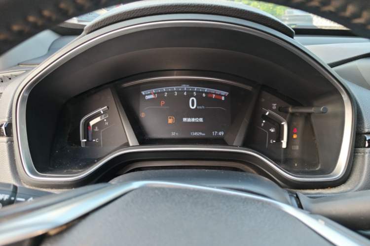 Used Honda CR-V 2021 240TURBO CVT 2WD Fashion Edition Instrument Cluster