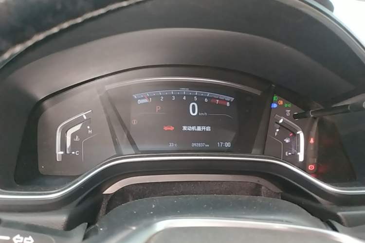 Used Honda CR-V 2021 240TURBO CVT 2WD Fashion Edition Instrument Cluster
