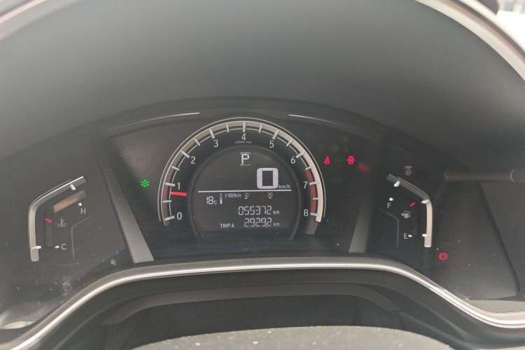 Used Honda CR-V 2021 240TURBO CVT 2WD Comfort Version Instrument Cluster