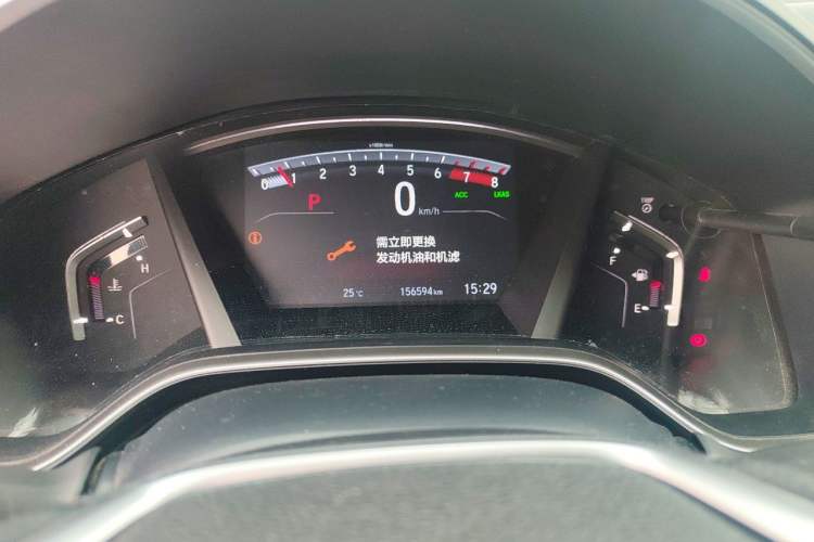 Used Honda CR-V 2021 240TURBO CVT 2WD Fashion Edition Instrument Cluster