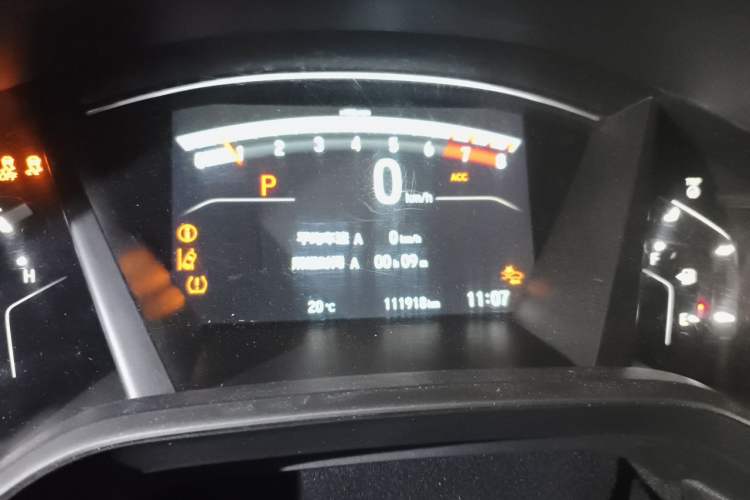 Used Honda CR-V 2021 240TURBO CVT Four-Wheel Drive Luxury Edition Instrument Cluster