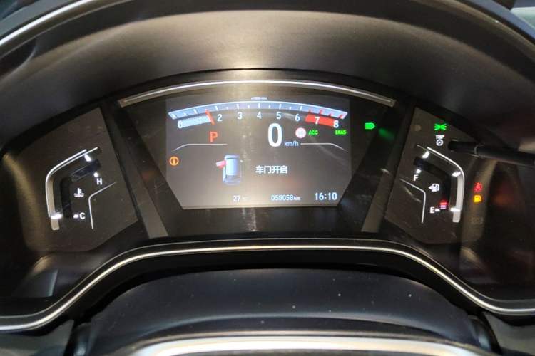 Used Honda CR-V 2021 240TURBO CVT 2WD Fashion Edition Instrument Cluster