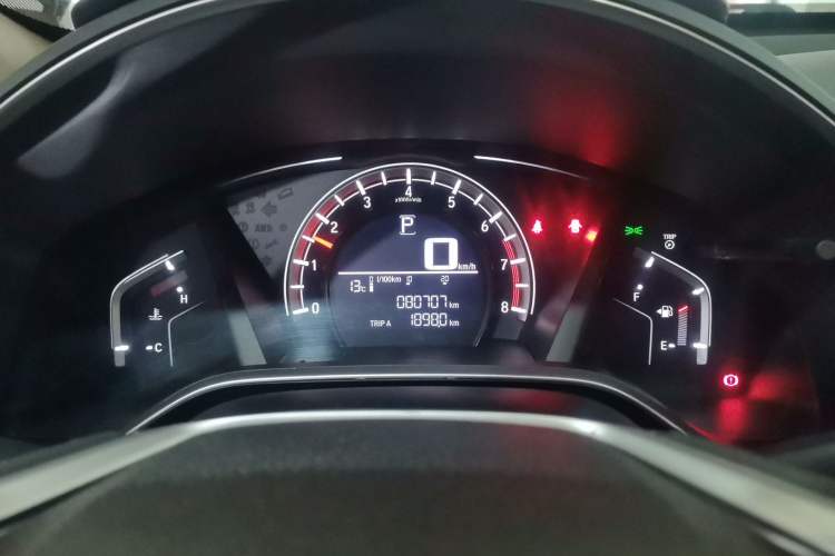 Used Honda CR-V 2021 240TURBO CVT 2WD Comfort Version Instrument Cluster