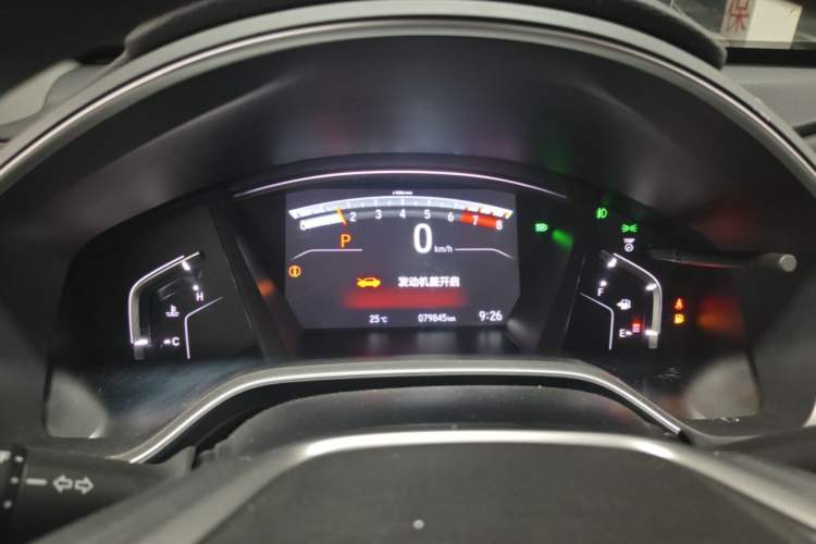 Used Honda CR-V 2021 240TURBO CVT Two-Wheel Drive Urban Edition Instrument Cluster
