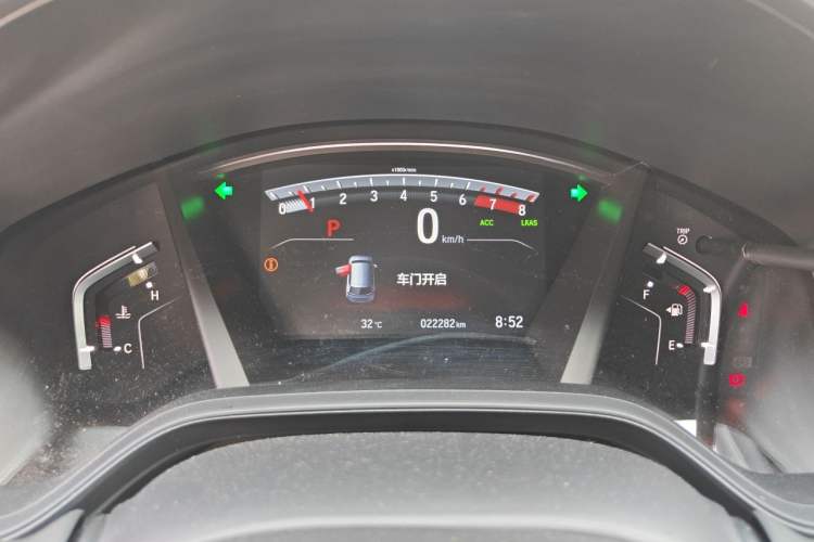 Used Honda CR-V 2021 240TURBO CVT 2WD Black Jazz Edition Instrument Cluster