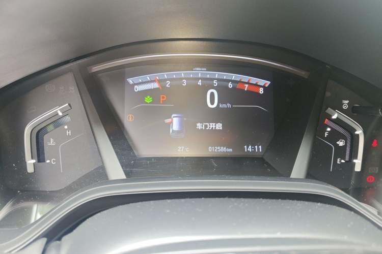 Used Honda CR-V 2021 240TURBO CVT 2WD Black Jazz Edition Instrument Cluster