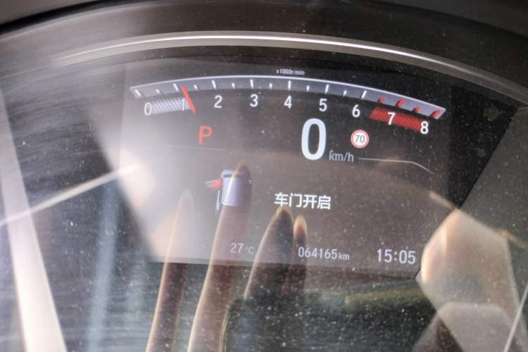 Used Honda CR-V 2021 240TURBO CVT 2WD Fashion Edition Instrument Cluster
