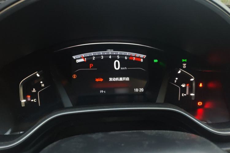 Used Honda CR-V 2021 240TURBO CVT 2WD Fashion Edition Instrument Cluster