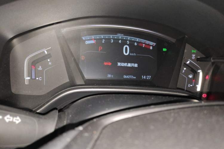Used Honda CR-V 2021 240TURBO CVT 2WD Fashion Edition Instrument Cluster