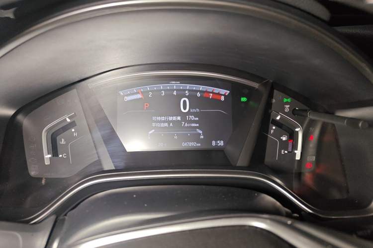 Used Honda CR-V 2021 240TURBO CVT Four-Wheel Drive Prestige Edition Instrument Cluster