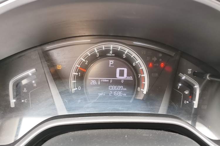 Used Honda CR-V 2021 240TURBO CVT 2WD Comfort Version Instrument Cluster