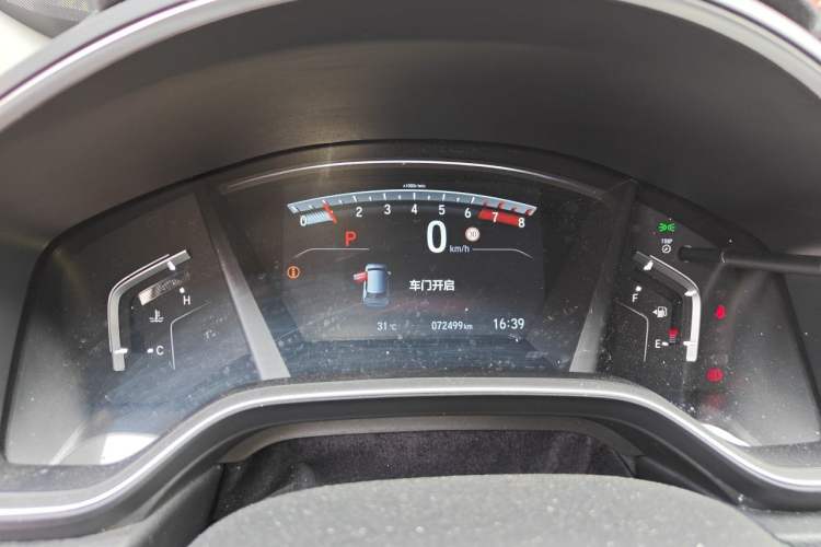 Used Honda CR-V 2021 240TURBO CVT Two-Wheel Drive Urban Edition Instrument Cluster