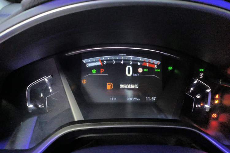 Used Honda CR-V 2021 240TURBO CVT 2WD Fashion Edition Instrument Cluster