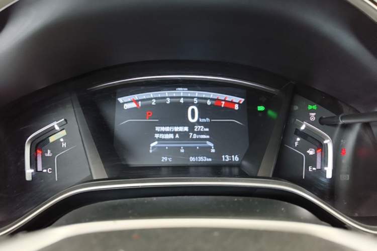 Used Honda CR-V 2021 240TURBO CVT Two-Wheel Drive Urban Edition Instrument Cluster