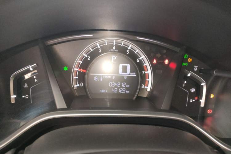 Used Honda CR-V 2021 240TURBO CVT 2WD Comfort Version Instrument Cluster