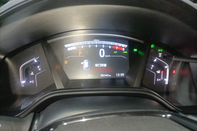 Used Honda CR-V 2021 240TURBO CVT 2WD Black Jazz Edition Instrument Cluster