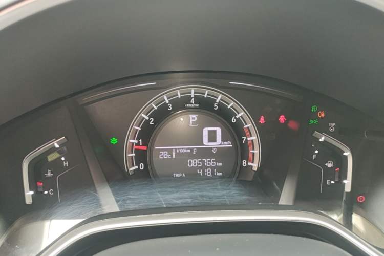 Used Honda CR-V 2021 240TURBO CVT 2WD Comfort Version Instrument Cluster
