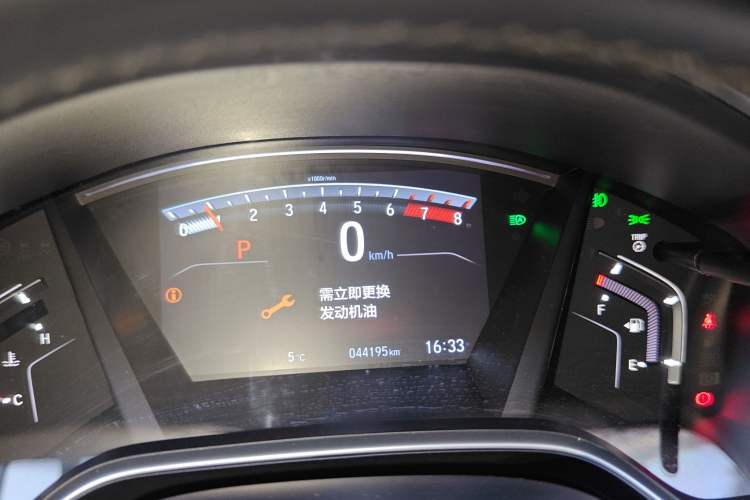 Used Honda CR-V 2021 240TURBO CVT Two-Wheel Drive Urban Edition Instrument Cluster