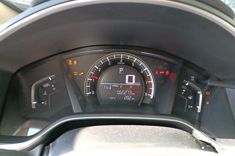 Used Honda CR-V 2021 240TURBO CVT 2WD Comfort Version Instrument Cluster