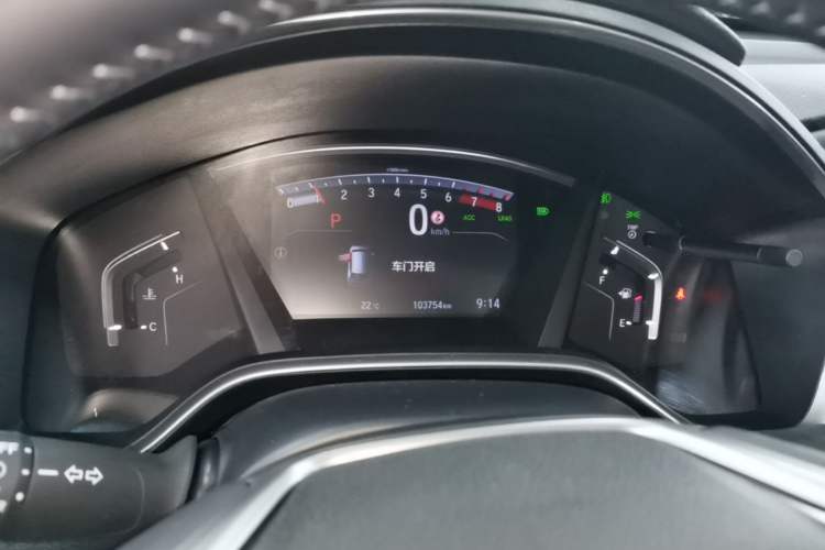 Used Honda CR-V 2021 240TURBO CVT 2WD Fashion Edition Instrument Cluster