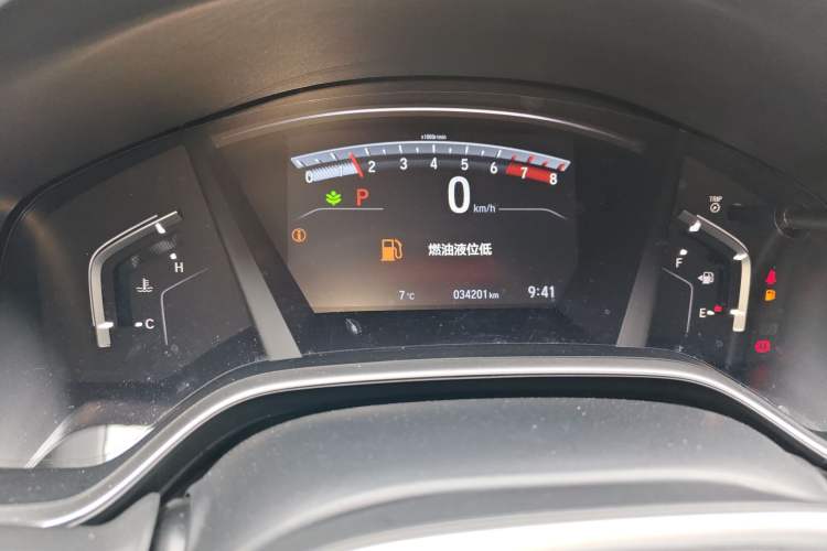 Used Honda CR-V 2021 240TURBO CVT Two-Wheel Drive Urban Edition Instrument Cluster