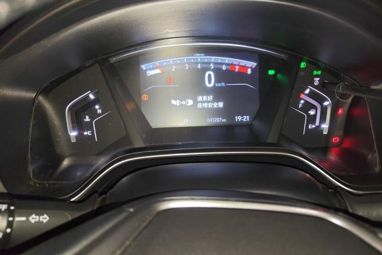 Used Honda CR-V 2021 240TURBO CVT 2WD Fashion Edition Instrument Cluster
