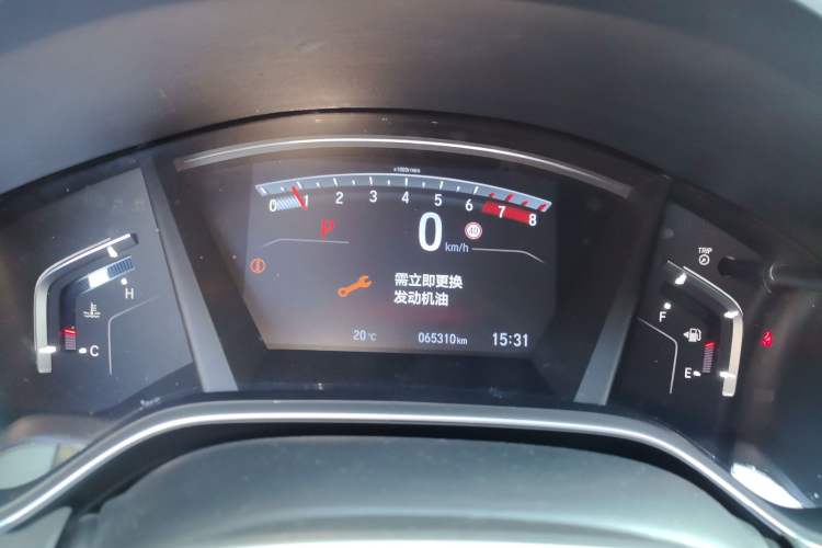 Used Honda CR-V 2021 240TURBO CVT Two-Wheel Drive Urban Edition Instrument Cluster