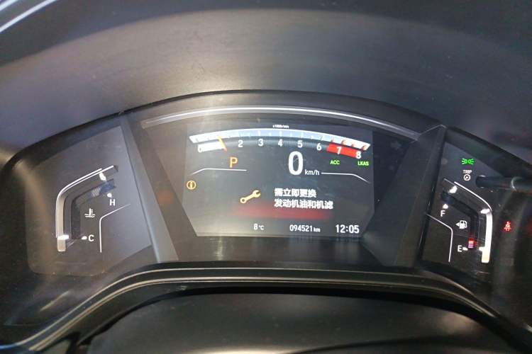 Used Honda CR-V 2021 240TURBO CVT Four-Wheel Drive Black Jazz Edition Instrument Cluster