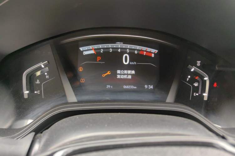 Used Honda CR-V 2021 240TURBO CVT 2WD Black Jazz Edition Instrument Cluster