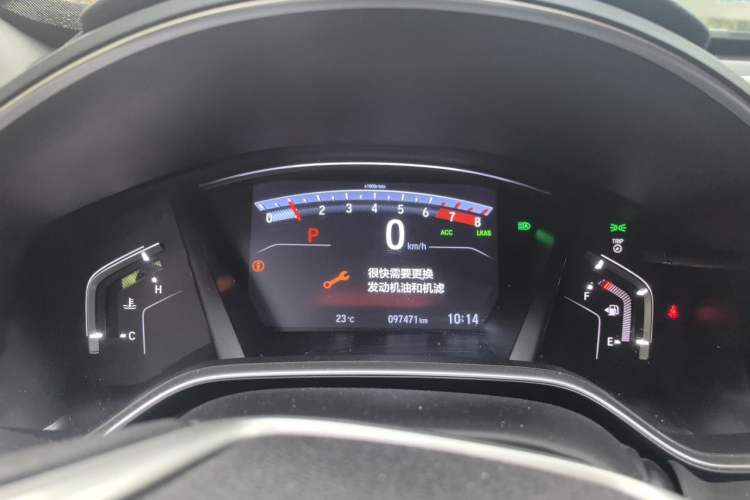 Used Honda CR-V 2021 240TURBO CVT Two-Wheel Drive Urban Edition Instrument Cluster