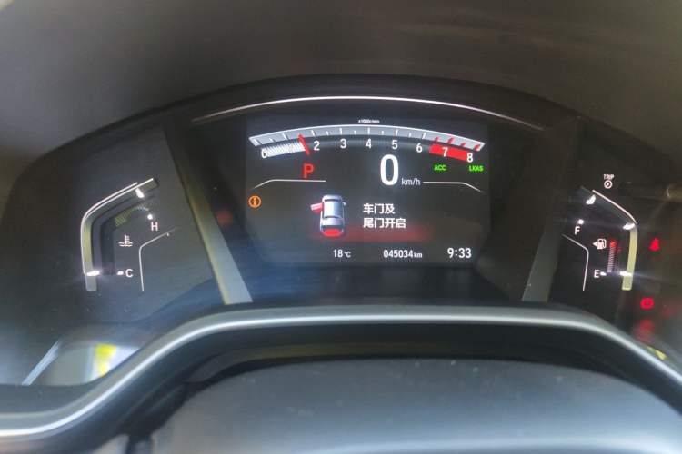 Used Honda CR-V 2021 240TURBO CVT Two-Wheel Drive Urban Edition Instrument Cluster
