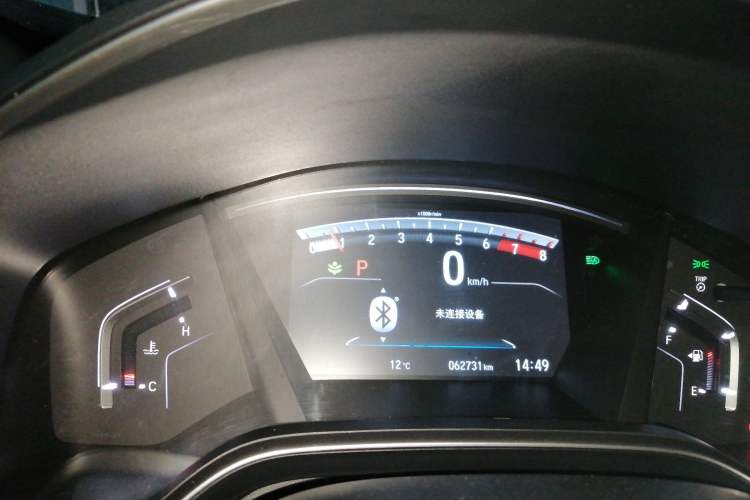 Used Honda CR-V 2021 240TURBO CVT 2WD Fashion Edition Instrument Cluster