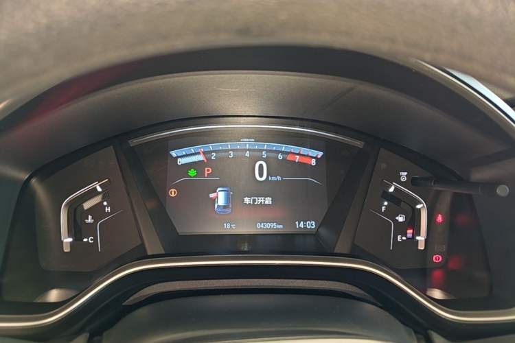 Used Honda CR-V 2021 240TURBO CVT Two-Wheel Drive Urban Edition Instrument Cluster