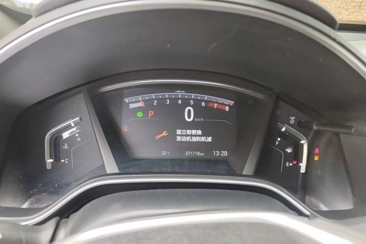 Used Honda CR-V 2021 240TURBO CVT Two-Wheel Drive Urban Edition Instrument Cluster
