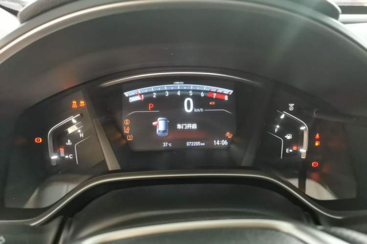 Used Honda CR-V 2021 240TURBO CVT 2WD Fashion Edition Instrument Cluster