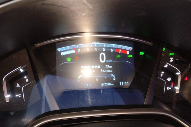 Used Honda CR-V 2021 240TURBO CVT 2WD Fashion Edition Instrument Cluster