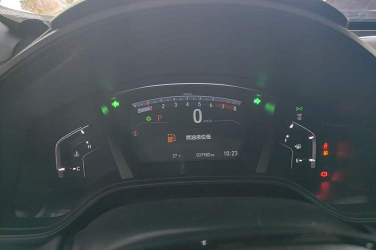 Used Honda CR-V 2021 240TURBO CVT 2WD Black Jazz Edition Instrument Cluster